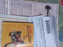 https://riyasewana.com/uploads/hero-honda-down-1214162813452.jpg