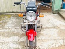 Hero-Honda Down 2005 Motorbike