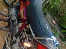 Hero-Honda Dwan 2008 Motorbike
