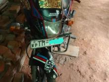 https://riyasewana.com/uploads/hero-honda-glamour-171059016794.jpg