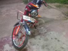 Hero-Honda CD100 2005 Motorbike