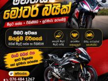 Hero-Honda MD-90 1996 Motorbike