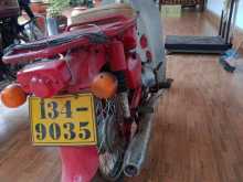 https://riyasewana.com/uploads/hero-honda-md-90-291036294823.jpg