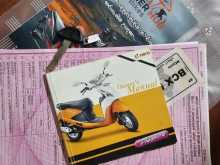 https://riyasewana.com/uploads/hero-honda-pleasure-310005413354.jpg