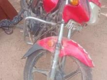 Hero Passion Plus 2008 Motorbike
