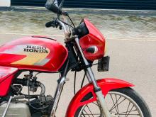 Hero-Honda Splendor 2006 Motorbike