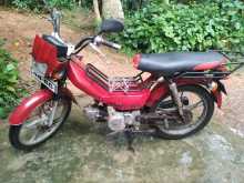 Hero-Honda Streem 4stroc 2014 Motorbike