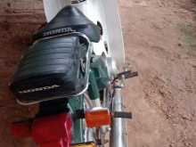 https://riyasewana.com/uploads/hero-honda-super-cub-2914244052.jpg