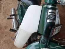 Hero-Honda Super Cub 2005 Motorbike