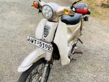 Hero-Honda Super Cup 2011 Motorbike