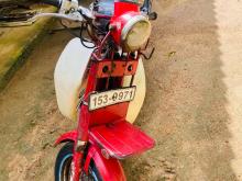 Hero-Honda Thapal 90 1996 Motorbike