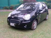 Hero Panda 2012 Car