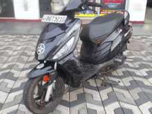 Hero Maestro Edge 2018 Motorbike