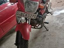 Hero Passion 2015 Motorbike