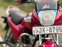Hero Passion Plus 2004 Motorbike