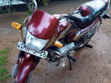 https://riyasewana.com/uploads/hero-passion-plus-1313522719535.jpg