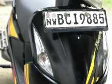 Hero Pleasure 2015 Motorbike