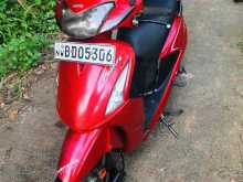 Hero Pleasure 2016 Motorbike