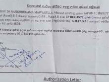 https://riyasewana.com/uploads/hero-plser-3022173024595.jpg