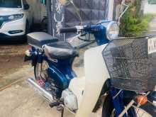 Honda Press Cub 2008 Motorbike