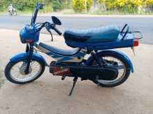 Hero Safari 2025 Motorbike