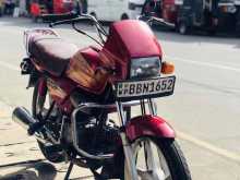 Hero Splendor Pro 2013 Motorbike