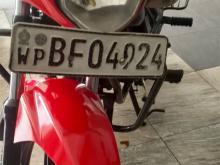 Hero Splendor 2017 Motorbike