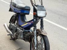 Hero Stream 2014 Motorbike