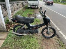 Hero Stream 49cc 2018 Motorbike
