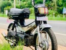 Hero 48 Stream 2015 Motorbike
