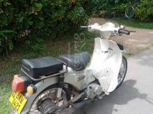 https://riyasewana.com/uploads/hero-super-cub-2155045621584.jpg