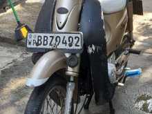 Hero Super Cud 2013 Motorbike