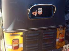 Bajaj RE 2009 Three Wheel