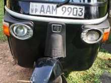 Bajaj RE 2013 Three Wheel
