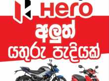 Hero Xoom 2025 Motorbike