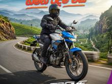 Hero XTREME 125 2026 Motorbike