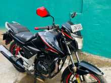 Hero Xtreme 2017 Motorbike