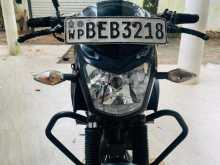 Hero Xtreme 2016 Motorbike