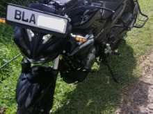 Hero Xtreme 2025 Motorbike