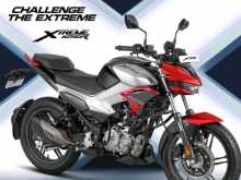 Hero Xtreme 2026 Motorbike