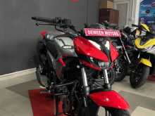 Hero Xtreme 2026 Motorbike