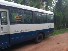 Higer Higer 2004 Bus