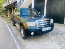 Higer Grand Tiger 2017 Pickup