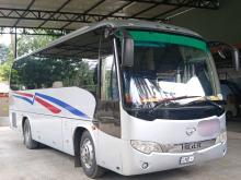 Higer VS 2013 Bus