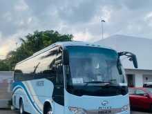 Higer Micro 2018 Bus