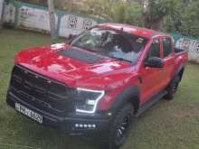 Higer Renger 2016 Pickup