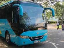 Higer Sontong 2015 Bus