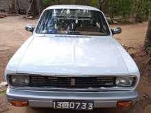 https://riyasewana.com/uploads/hillman-avenger-231715574022.jpg
