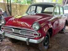 Hillman Minx 1959 Car