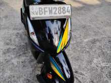 Hillman Pleasure Onlight 2017 Motorbike